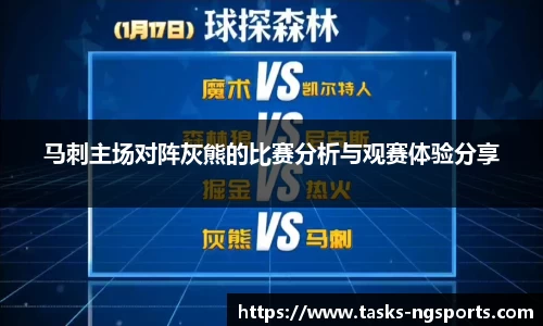 ng娱乐