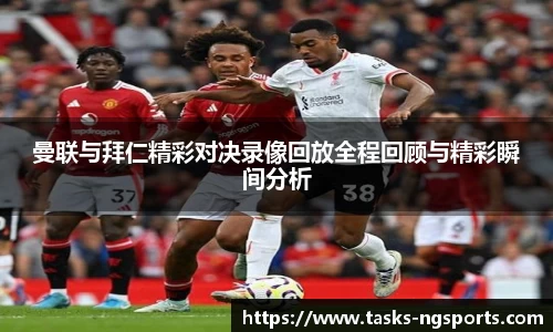 ng南宫