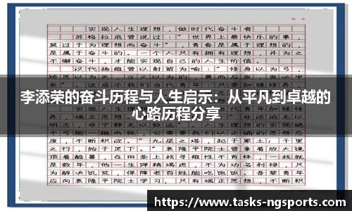 南宫体育