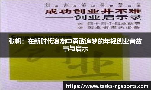 ng南宫