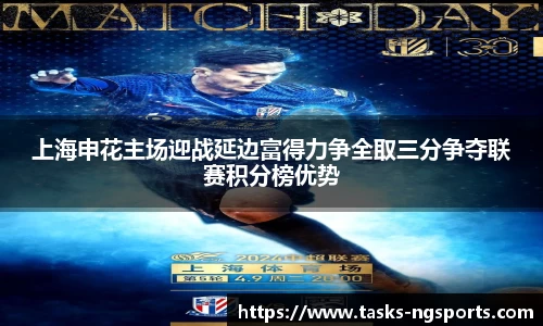 南宫体育