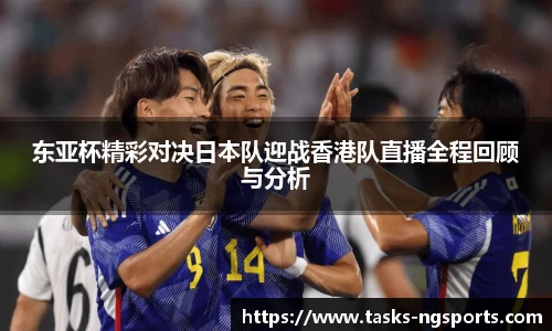 ng娱乐