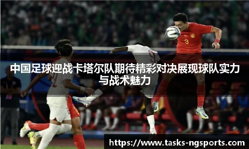 ng娱乐