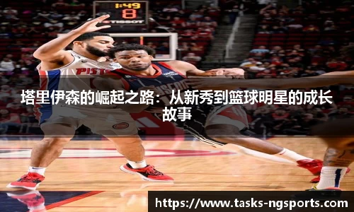 ng南宫