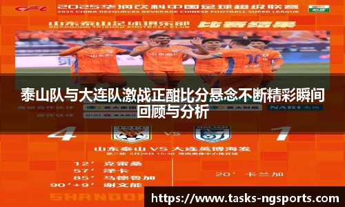 南宫体育