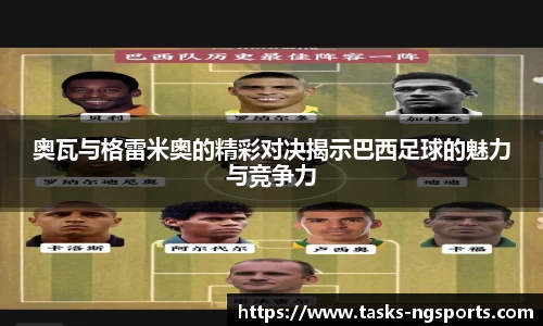 ng娱乐