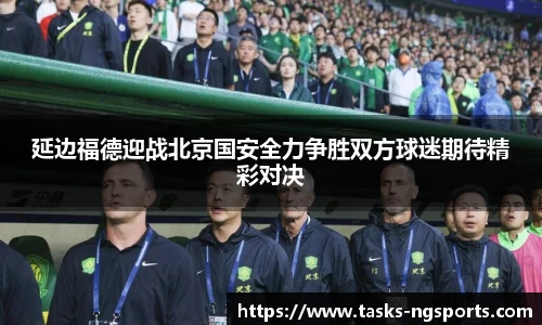 南宫体育