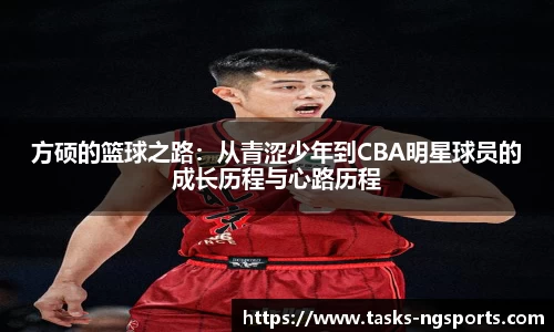ng娱乐