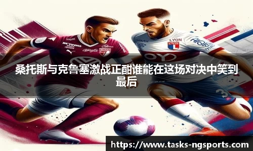 ng娱乐