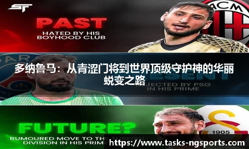 ng南宫