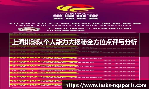 ng娱乐