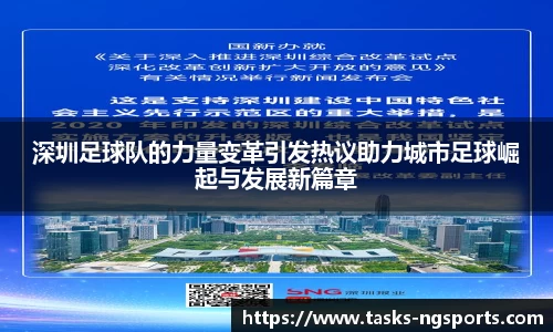 南宫体育