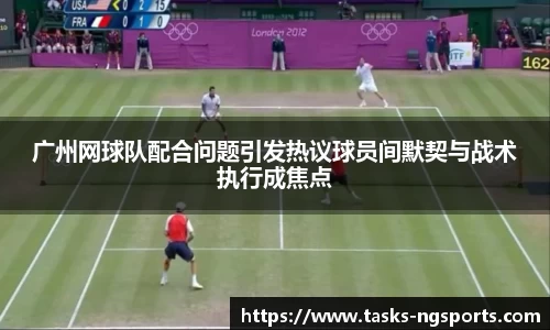南宫体育