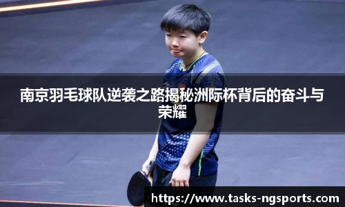 ng娱乐
