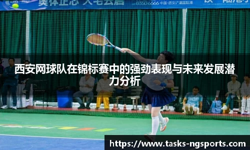 南宫体育