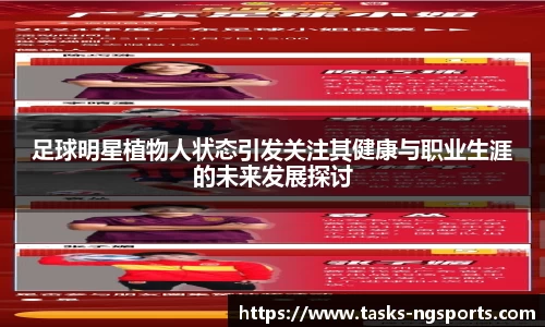 ng南宫